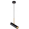 Suspension Ø 6 cm en métal Clairette