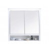 Armoire de toilette contemporaine blanche 81 cm Olivetta