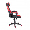 Chaise de bureau moderne en PU rouge/noir Argeles