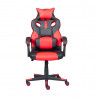 Chaise de bureau moderne en PU rouge/noir Argeles