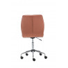 Chaise de bureau moderne en PU Kendy