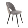 Chaise de restaurant en tissu Paulina (lot de 2)