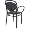 Fauteuil de brasserie empilable en polypropylène noir Marius