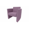 Fauteuil moderne en tissu Madine
