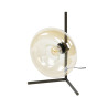Lampe à poser moderne en verre ambré Analya