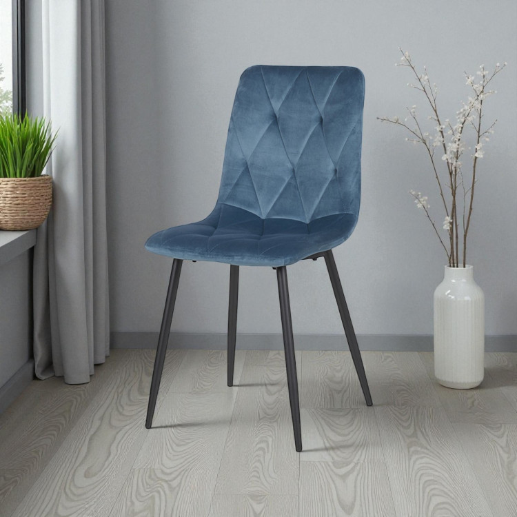 Chaise de salle à manger moderne en tissu Steel (lot de 4)