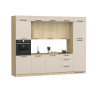 Cuisine complète moderne cachemire/chêne Louna