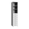Armoire buanderie blanche 6 tiroirs/2 étagères profondeur 40 cm Jesy