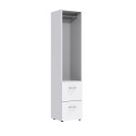 Armoire penderie de buanderie blanche profondeur 40 cm Jesy