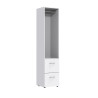 Armoire penderie de buanderie blanche profondeur 40 cm Jesy