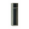Armoire contemporaine 50 cm chêne gris Gladys