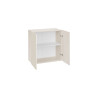 Meuble de rangement moderne coloris cachemire Onida