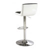 Tabouret de bar design noir & blanc (lot de 2) Pina