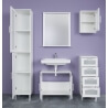 Ensemble de salle de bain contemporain blanc Yolo