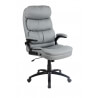 Fauteuil de bureau design en PU gris Davy