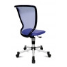 Chaise de bureau enfant design en tissu bleu Omega