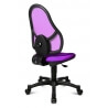 Chaise de bureau enfant design en tissu violet Mischa