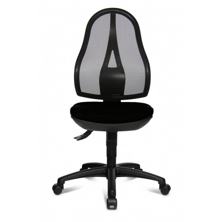 Chaise de bureau design en tissu noir Lucerne