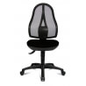 Chaise de bureau design en tissu noir Lucerne