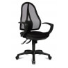 Chaise de bureau design en tissu noir Lucerne