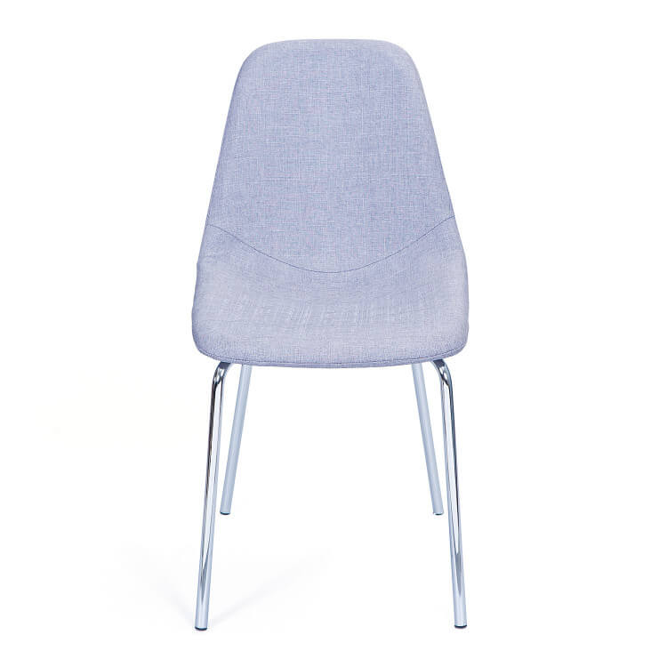 Chaise de salle à manger design en tissu gris (lot de 4) Jade