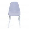 Chaise de salle à manger design en tissu gris (lot de 4) Jade