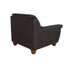 Fauteuil fixe contemporain en PU anthracite Helene