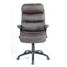 Fauteuil de bureau design en PU brun foncé Davy