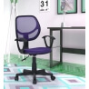 Chaise de bureau contemporaine en tissu violet Josie