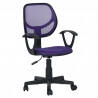 Chaise de bureau contemporaine en tissu violet Josie