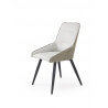 Chaise de salle à manger design en PU gris clair/gris foncé (lot de 2) Suzana
