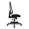 Chaise de bureau contemporaine en tissu noir Juliane