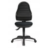 Chaise de bureau contemporaine en tissu noir Skate