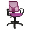 Chaise de bureau contemporaine en tissu violet Zumba