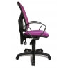 Chaise de bureau contemporaine en tissu violet Zumba