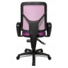 Chaise de bureau contemporaine en tissu violet Zumba