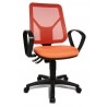 Chaise de bureau contemporaine en tissu orange Zumba