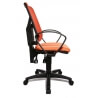 Chaise de bureau contemporaine en tissu orange Zumba