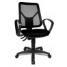 Chaise de bureau contemporaine en tissu noir Zumba