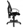 Chaise de bureau contemporaine en tissu noir Zumba