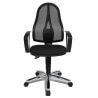 Chaise de bureau contemporaine en tissu noir Seychelle