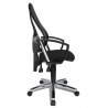 Chaise de bureau contemporaine en tissu noir Seychelle