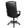 Fauteuil de direction contemporain en PU noir Canarie