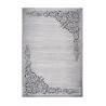 Tapis baroque à courtes mèches brillant Royal