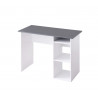 Bureau droit moderne blanc/gris Module