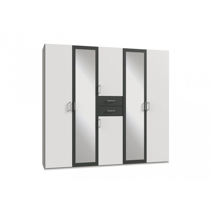 Armoire contemporaine 225 cm Hortensia Matelpro