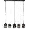 Suspension industrielle 5 lampes en métal gris Ø 17 cm James