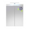 Armoire de toilette design coloris blanc Savana