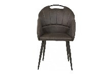Chaise moderne