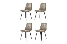 Chaise vintage